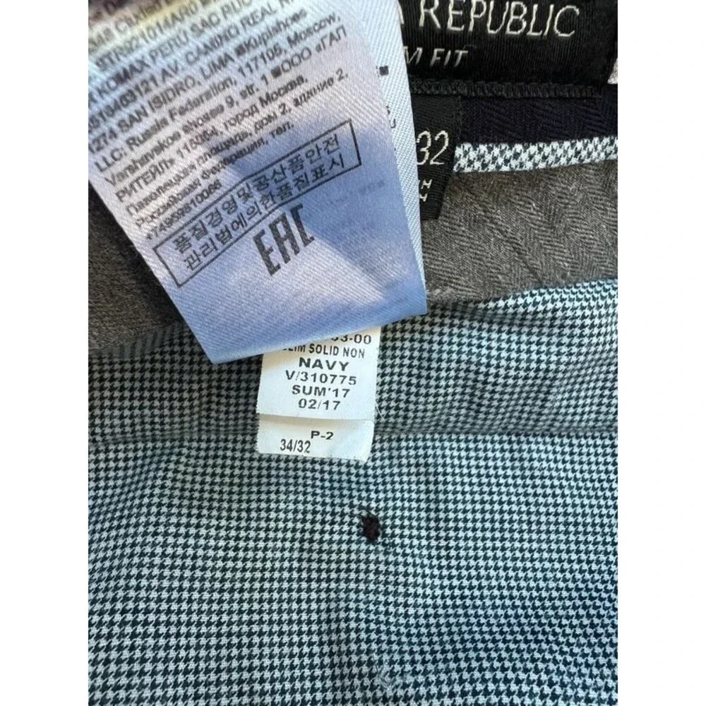 Banana Republic banana republic